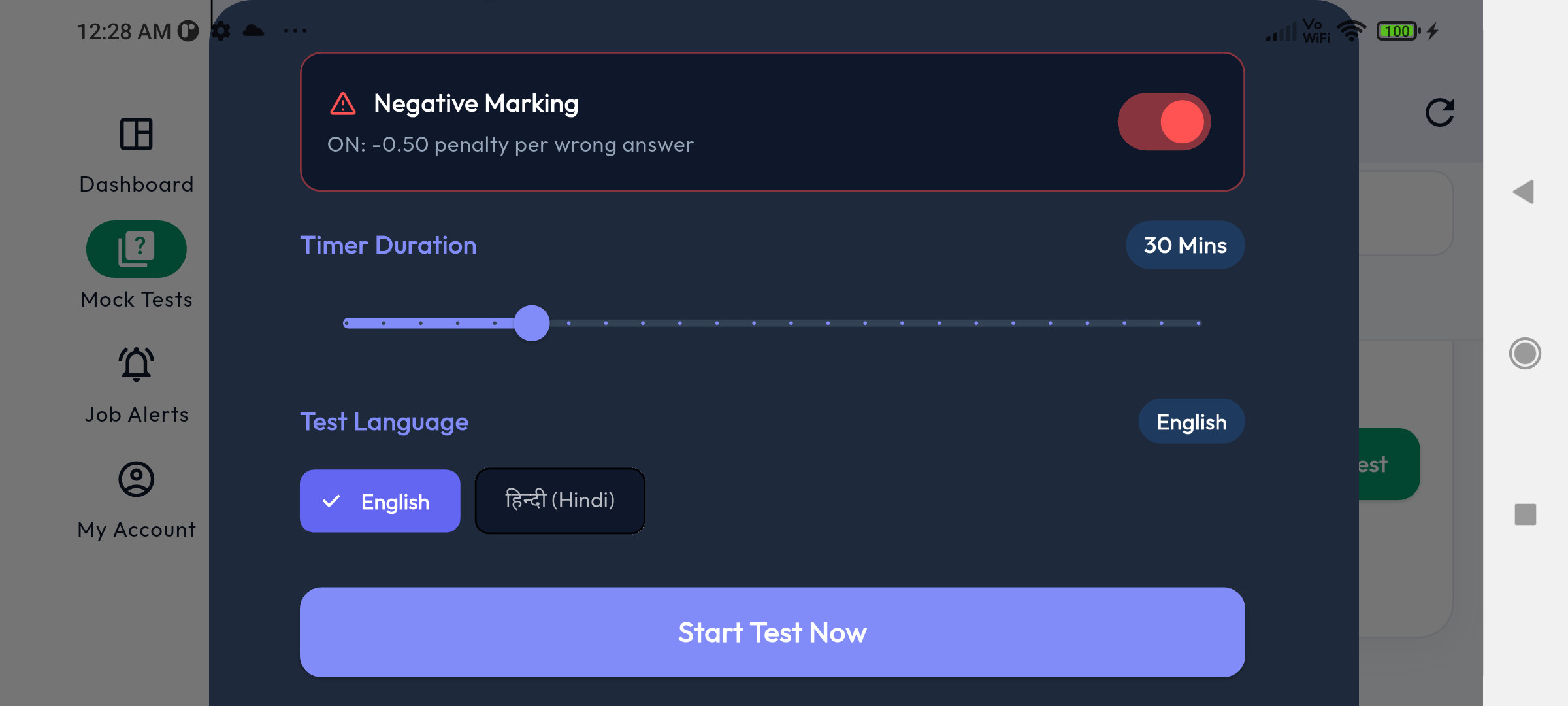 CBT Exam Interface