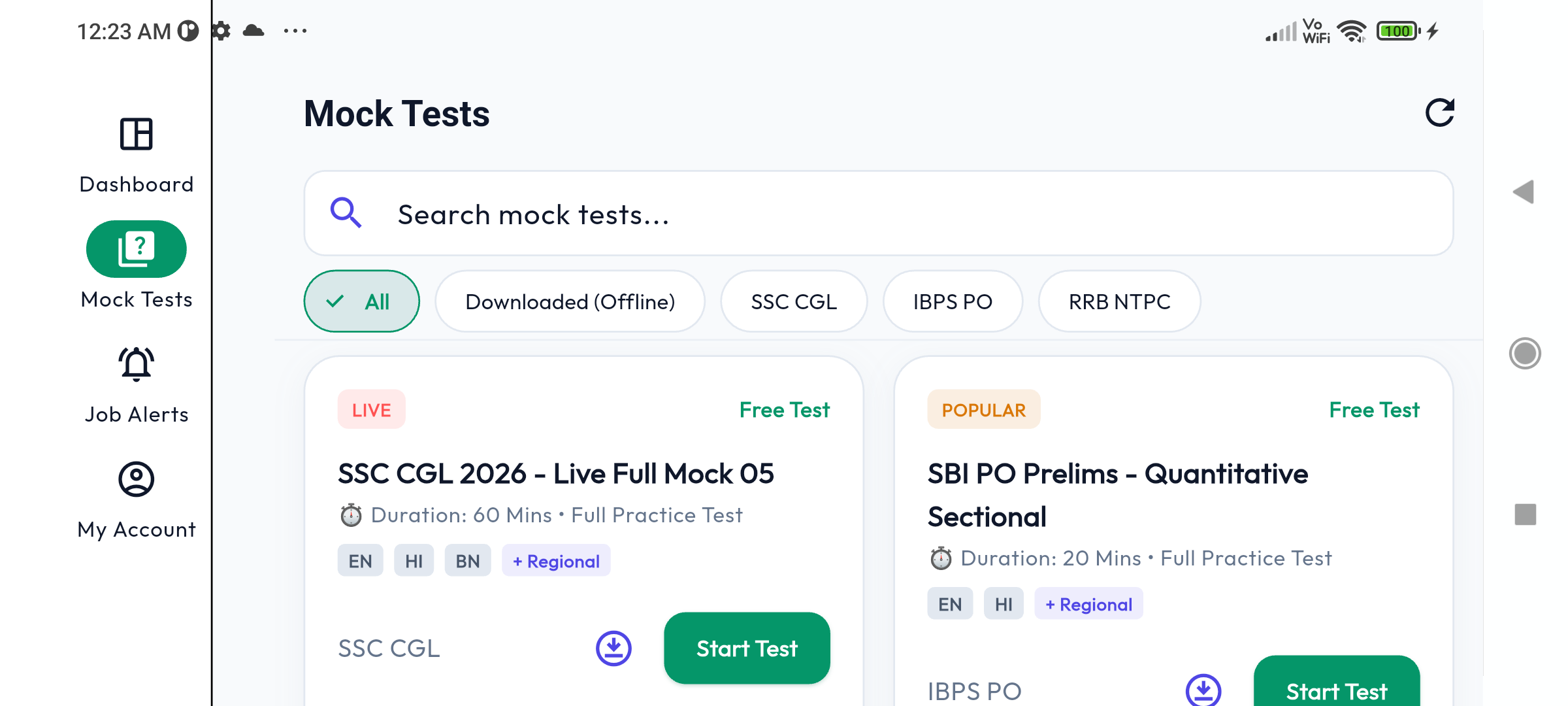 Test Setup Sheet